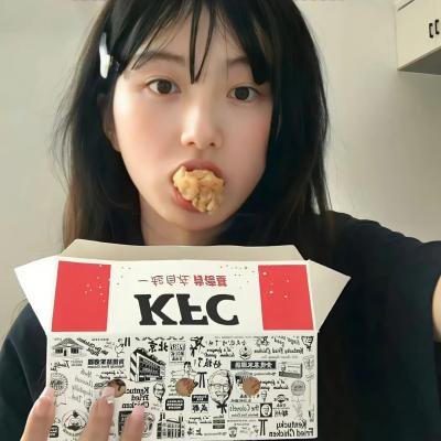 商女云洛溪